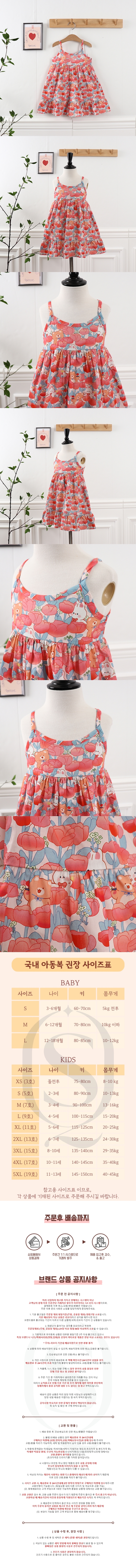 29f13dbfb02346f0290f3080a07d9342_1775627087_4506.jpg 29f13dbfb02346f0290f3080a07d9342_1775627087_4506.jpg