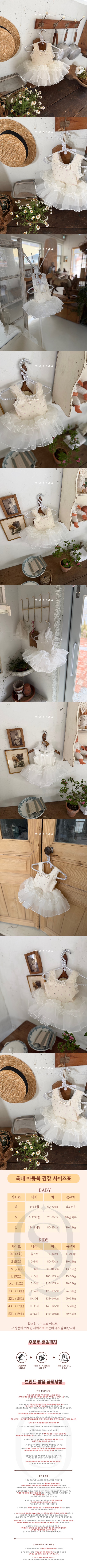 2b212a8a2bdd9cfb57491b17eefb4b99_1775718396_2894.jpg 2b212a8a2bdd9cfb57491b17eefb4b99_1775718396_2894.jpg