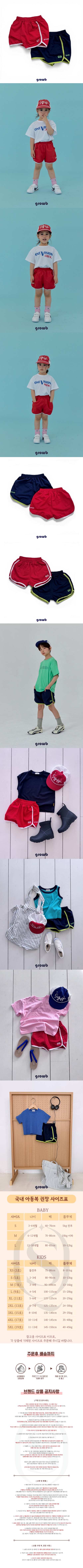 3dd25530ee5eade61d90d12e1ebc5bc9_1775611716_2957.jpg 3dd25530ee5eade61d90d12e1ebc5bc9_1775611716_2957.jpg