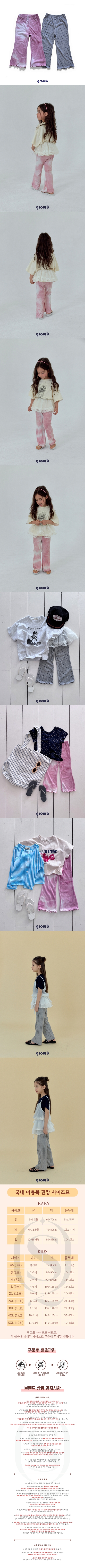 3dd25530ee5eade61d90d12e1ebc5bc9_1775611768_7716.jpg 3dd25530ee5eade61d90d12e1ebc5bc9_1775611768_7716.jpg