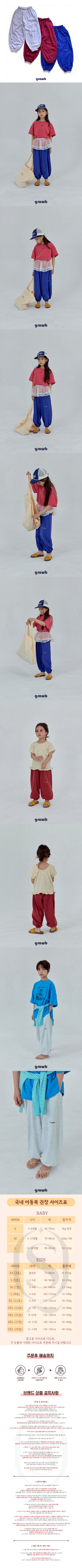 3dd25530ee5eade61d90d12e1ebc5bc9_1775611908_3076.jpg 3dd25530ee5eade61d90d12e1ebc5bc9_1775611908_3076.jpg