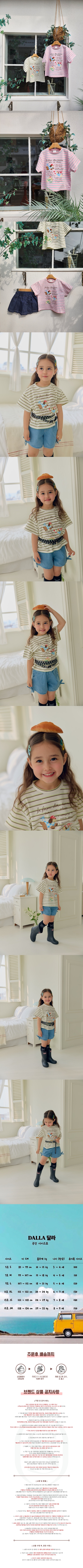 3dd25530ee5eade61d90d12e1ebc5bc9_1775613757_8565.jpg 3dd25530ee5eade61d90d12e1ebc5bc9_1775613757_8565.jpg