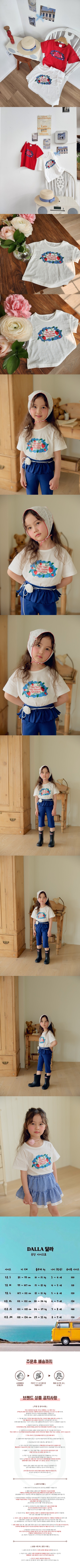 3dd25530ee5eade61d90d12e1ebc5bc9_1775613888_3707.jpg 3dd25530ee5eade61d90d12e1ebc5bc9_1775613888_3707.jpg