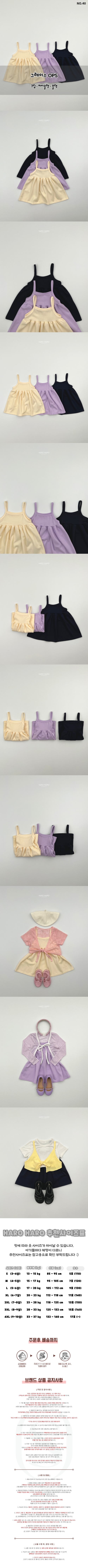 3dd25530ee5eade61d90d12e1ebc5bc9_1775694316_2307.jpg 3dd25530ee5eade61d90d12e1ebc5bc9_1775694316_2307.jpg