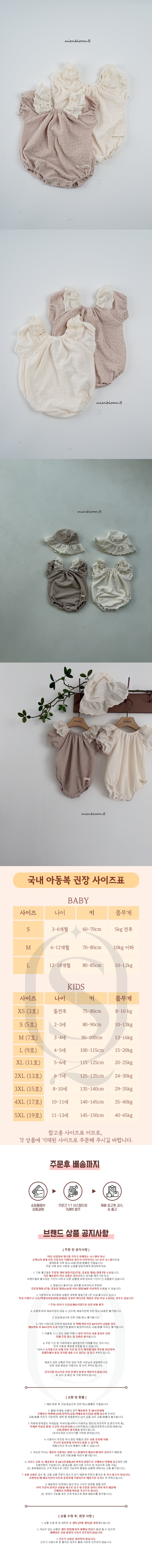 3dd25530ee5eade61d90d12e1ebc5bc9_1775700379_3163.jpg 3dd25530ee5eade61d90d12e1ebc5bc9_1775700379_3163.jpg