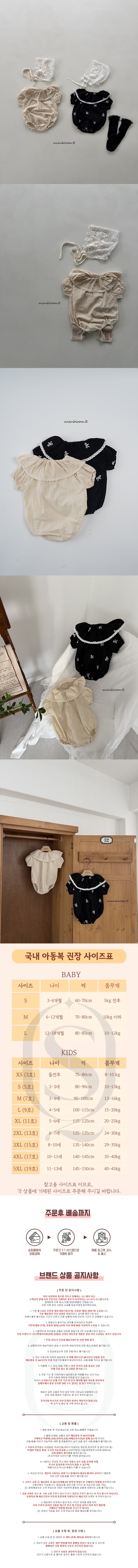 3dd25530ee5eade61d90d12e1ebc5bc9_1775700613_7596.jpg 3dd25530ee5eade61d90d12e1ebc5bc9_1775700613_7596.jpg