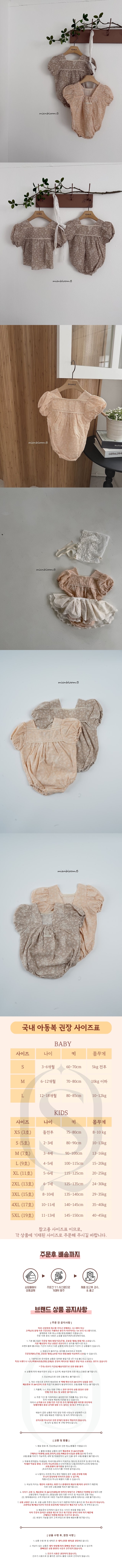 3dd25530ee5eade61d90d12e1ebc5bc9_1775700678_3186.jpg 3dd25530ee5eade61d90d12e1ebc5bc9_1775700678_3186.jpg