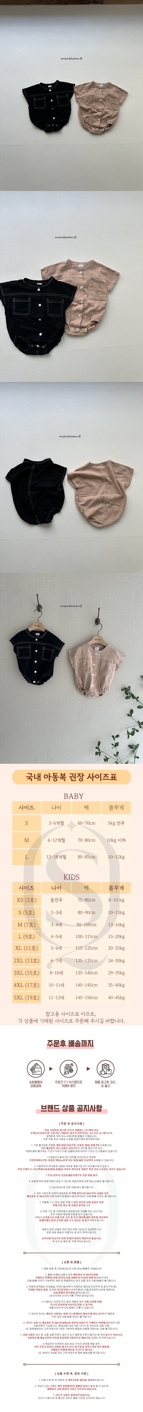 3dd25530ee5eade61d90d12e1ebc5bc9_1775700793_2447.jpg 3dd25530ee5eade61d90d12e1ebc5bc9_1775700793_2447.jpg