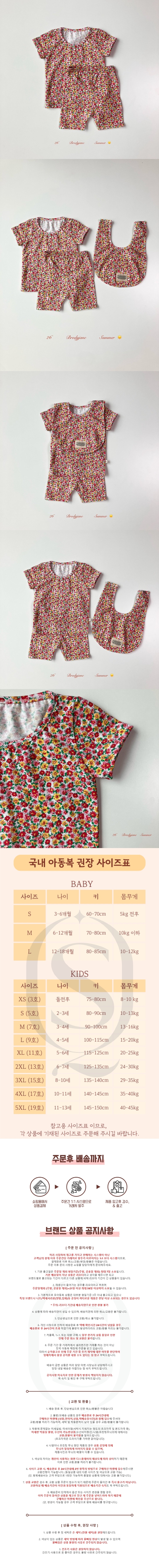 468076d62bb801cb1c10dc436591aebb_1775620953_1204.jpg 468076d62bb801cb1c10dc436591aebb_1775620953_1204.jpg