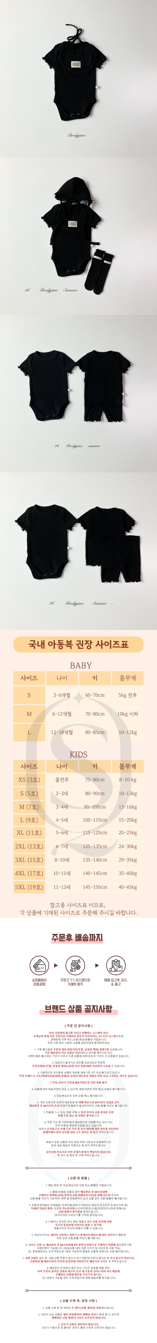 468076d62bb801cb1c10dc436591aebb_1775621137_4448.jpg 468076d62bb801cb1c10dc436591aebb_1775621137_4448.jpg