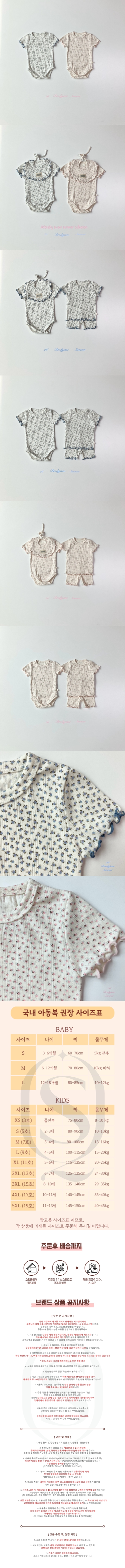 468076d62bb801cb1c10dc436591aebb_1775621902_9675.jpg 468076d62bb801cb1c10dc436591aebb_1775621902_9675.jpg