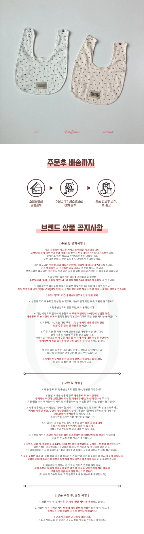 468076d62bb801cb1c10dc436591aebb_1775622189_8513.jpg 468076d62bb801cb1c10dc436591aebb_1775622189_8513.jpg