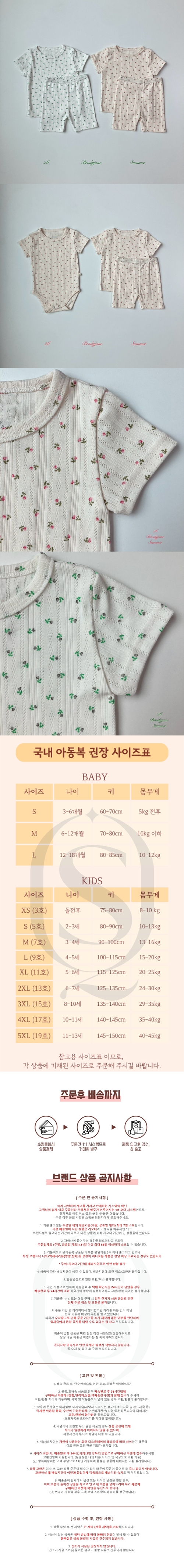 468076d62bb801cb1c10dc436591aebb_1775622236_3478.jpg 468076d62bb801cb1c10dc436591aebb_1775622236_3478.jpg