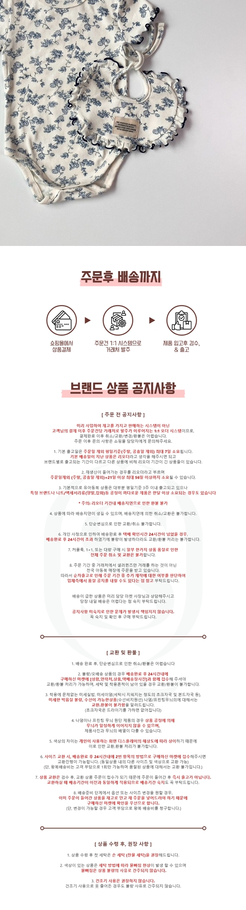 468076d62bb801cb1c10dc436591aebb_1775622400_9317.jpg 468076d62bb801cb1c10dc436591aebb_1775622400_9317.jpg