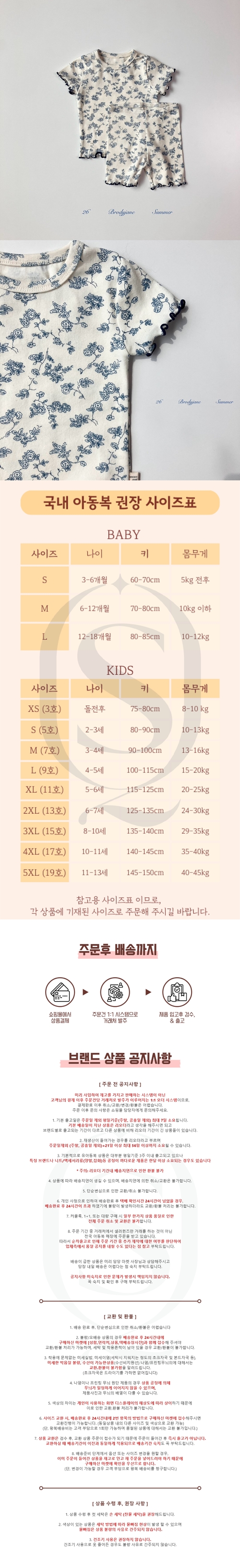 468076d62bb801cb1c10dc436591aebb_1775622485_9324.jpg 468076d62bb801cb1c10dc436591aebb_1775622485_9324.jpg