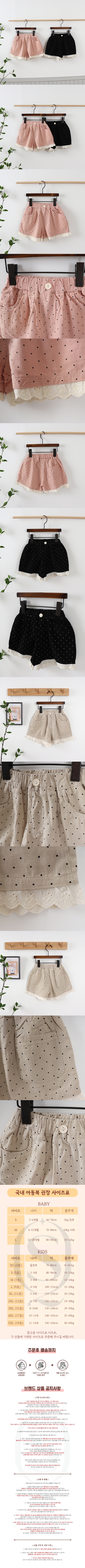 468076d62bb801cb1c10dc436591aebb_1775626292_3603.jpg 468076d62bb801cb1c10dc436591aebb_1775626292_3603.jpg