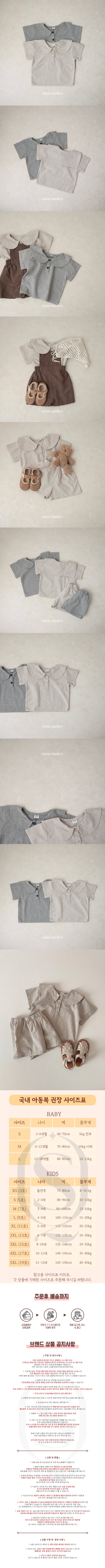 7d3b39770b665a638940bde8d31bc9bf_1775178741_7203.jpg 7d3b39770b665a638940bde8d31bc9bf_1775178741_7203.jpg