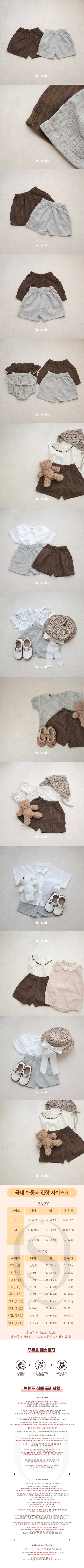 7d3b39770b665a638940bde8d31bc9bf_1775179112_8946.jpg 7d3b39770b665a638940bde8d31bc9bf_1775179112_8946.jpg