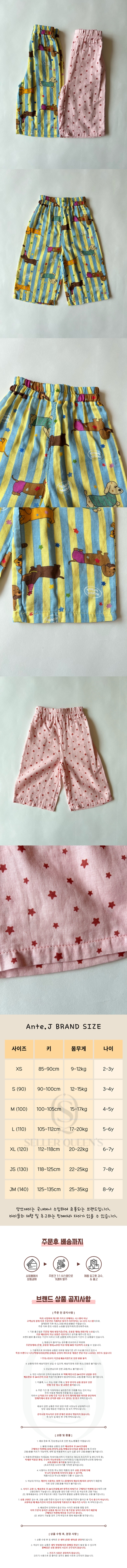 a672cb4480040a44df62629b4b0061c4_1776313970_3615.jpg a672cb4480040a44df62629b4b0061c4_1776313970_3615.jpg