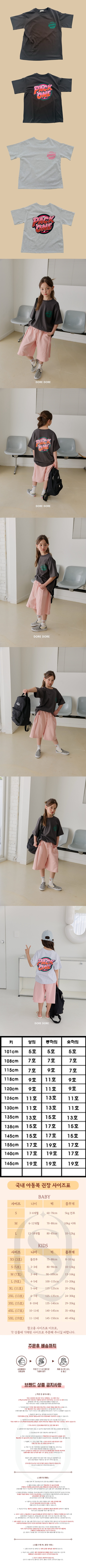 b763aa66b861a86b9665c0a2277ade9b_1775529386_9694.jpg b763aa66b861a86b9665c0a2277ade9b_1775529386_9694.jpg