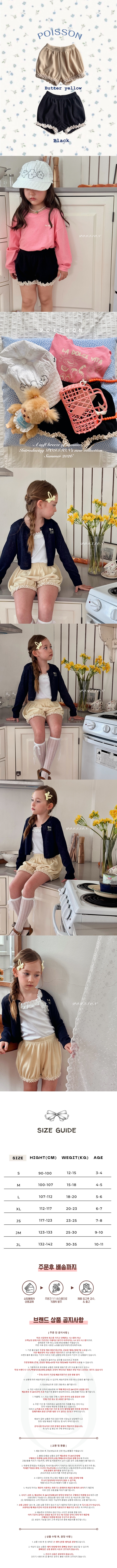 c8b8a9bd893e2ab77298e060d427af43_1776132259_1394.jpg c8b8a9bd893e2ab77298e060d427af43_1776132259_1394.jpg