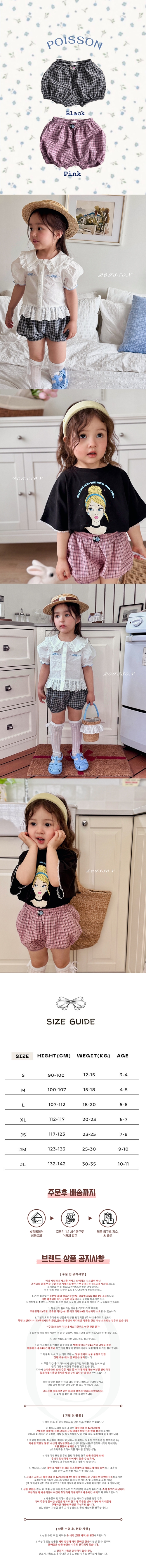 c8b8a9bd893e2ab77298e060d427af43_1776132630_6499.jpg c8b8a9bd893e2ab77298e060d427af43_1776132630_6499.jpg