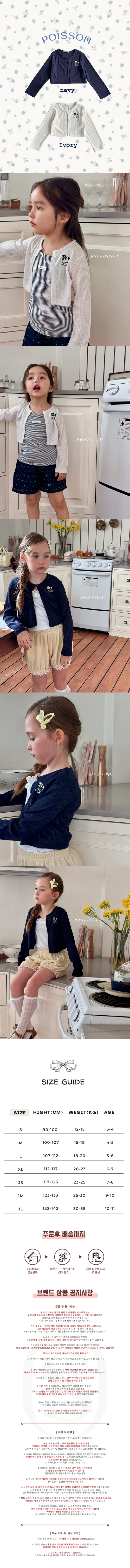 c8b8a9bd893e2ab77298e060d427af43_1776133002_6672.jpg c8b8a9bd893e2ab77298e060d427af43_1776133002_6672.jpg