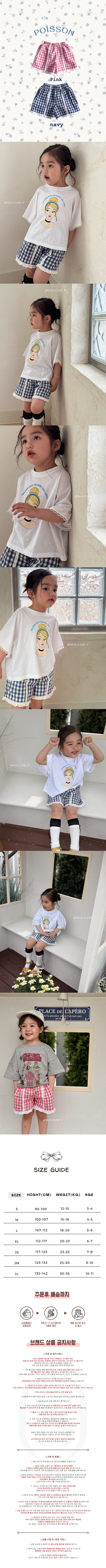 c8b8a9bd893e2ab77298e060d427af43_1776133741_7318.jpg c8b8a9bd893e2ab77298e060d427af43_1776133741_7318.jpg