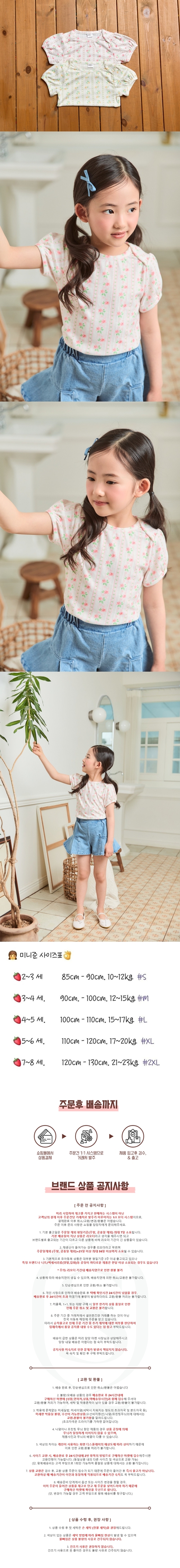 c8b8a9bd893e2ab77298e060d427af43_1776143351_6996.jpg c8b8a9bd893e2ab77298e060d427af43_1776143351_6996.jpg