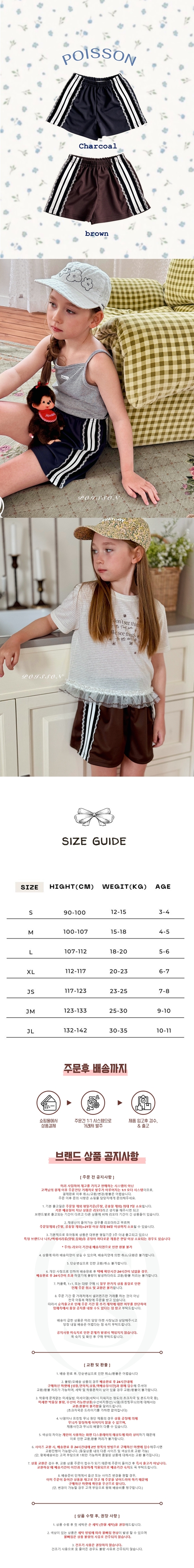 d477e858ee350148d4f795cc5a29ea7b_1776132387_437.jpg d477e858ee350148d4f795cc5a29ea7b_1776132387_437.jpg