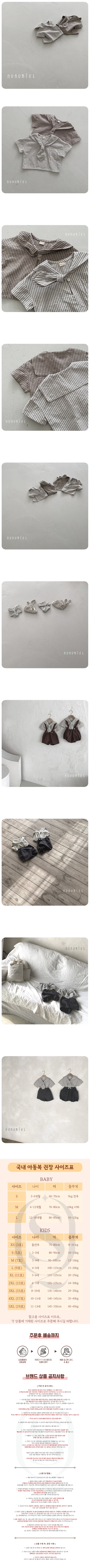 e24fd55b834b6eded95e9aec4c25a596_1775011943_5949.jpg e24fd55b834b6eded95e9aec4c25a596_1775011943_5949.jpg