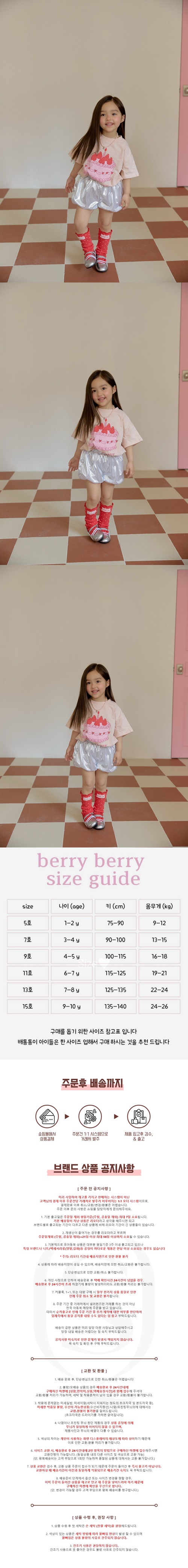 e2db55589ffd53e03c4117f61a1125f8_1775783306_8762.jpg e2db55589ffd53e03c4117f61a1125f8_1775783306_8762.jpg