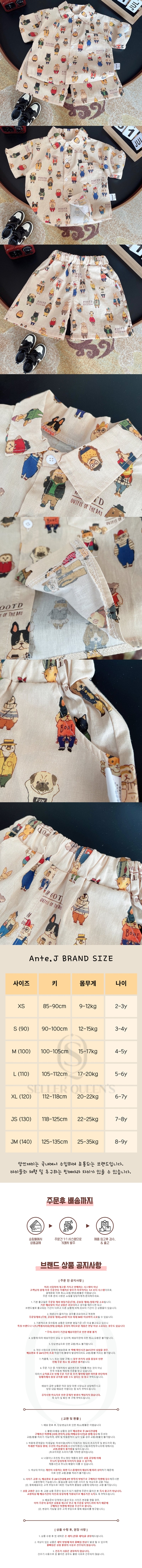 e2db55589ffd53e03c4117f61a1125f8_1775784613_4776.jpg e2db55589ffd53e03c4117f61a1125f8_1775784613_4776.jpg