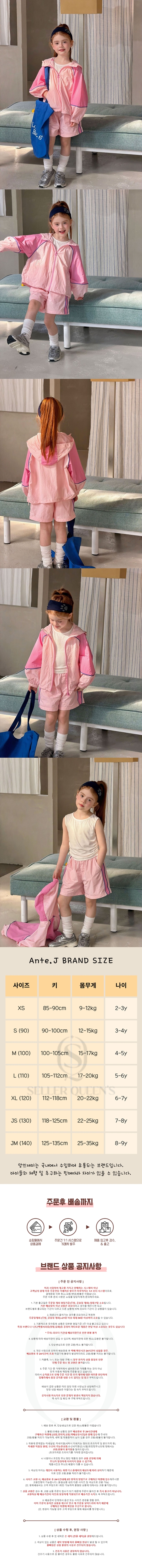 e2db55589ffd53e03c4117f61a1125f8_1775784753_98.jpg e2db55589ffd53e03c4117f61a1125f8_1775784753_98.jpg