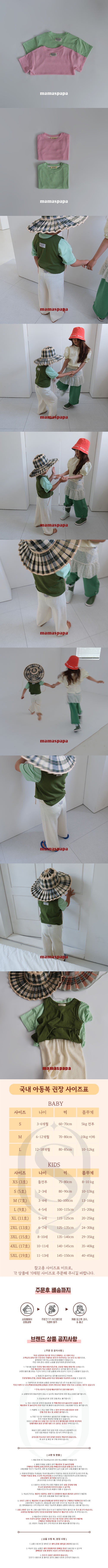 9255986e1dcf2a68e837c158f9d624f9_1778545216_6354.jpg