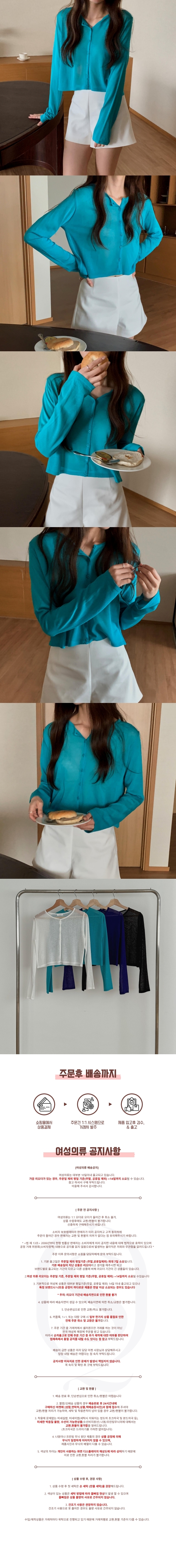 abd3ff340b413f35daee7a66bc7ea649_1778547555_9896.jpg