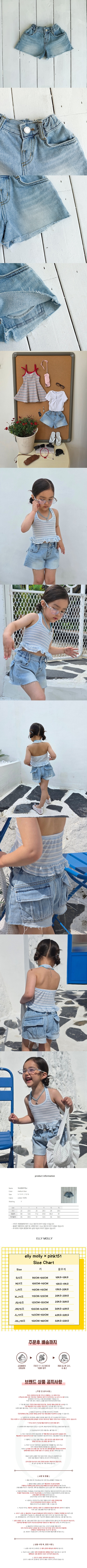 d8cc0b1561e0faedd2661b3f7a2e5ca6_1779838583_1801.jpg