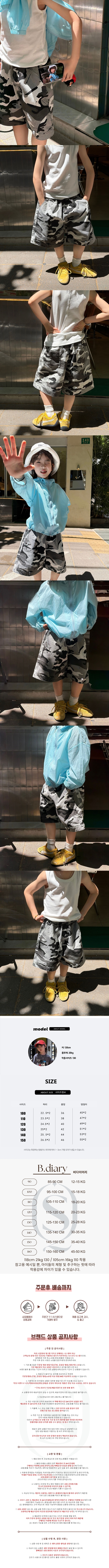 16212807bffb028518cf9fc4d1756bec_1781567681_1932.jpg
