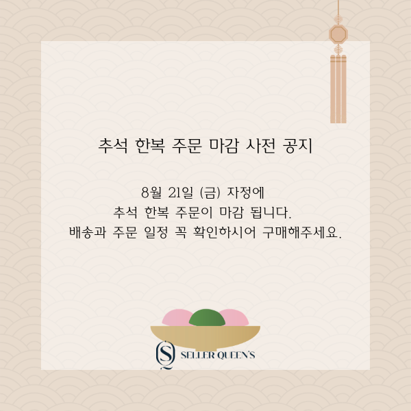 207468ecb4cef75c5d1bc9e20343a614_1784532628_4284.png