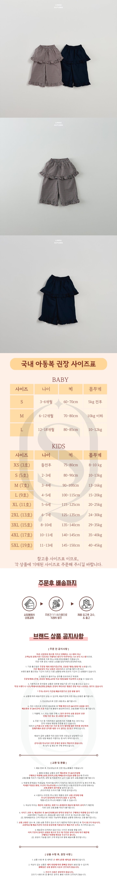 68a157918dca8ce0ade86318873c3cf0_1785369813_0356.jpg 68a157918dca8ce0ade86318873c3cf0_1785369813_0356.jpg