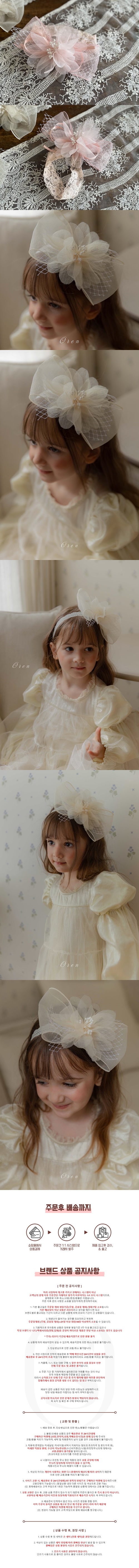 27149d0ddbe0e69a7eae309084aa23ea_1787615337_4545.jpg