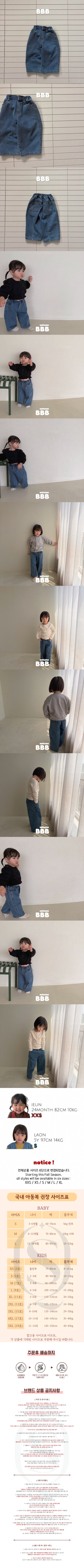 63e2369c6b9e274bb13c10b5b9f81e47_1785890614_9726.jpg