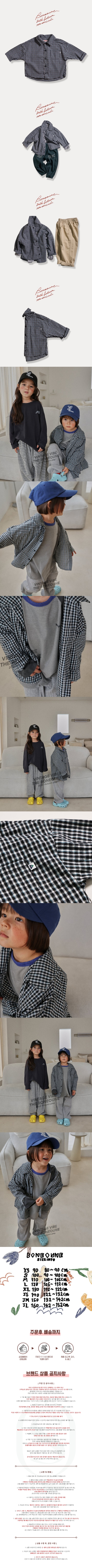 68a157918dca8ce0ade86318873c3cf0_1785740142_1259.jpg