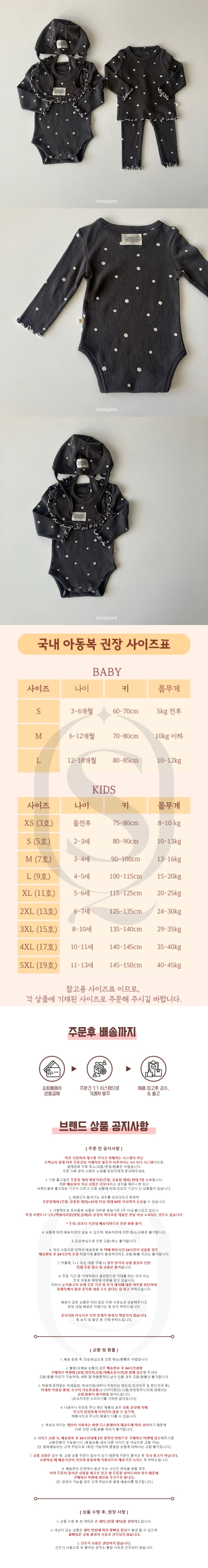 68a157918dca8ce0ade86318873c3cf0_1785801985_4337.jpg 68a157918dca8ce0ade86318873c3cf0_1785801985_4337.jpg