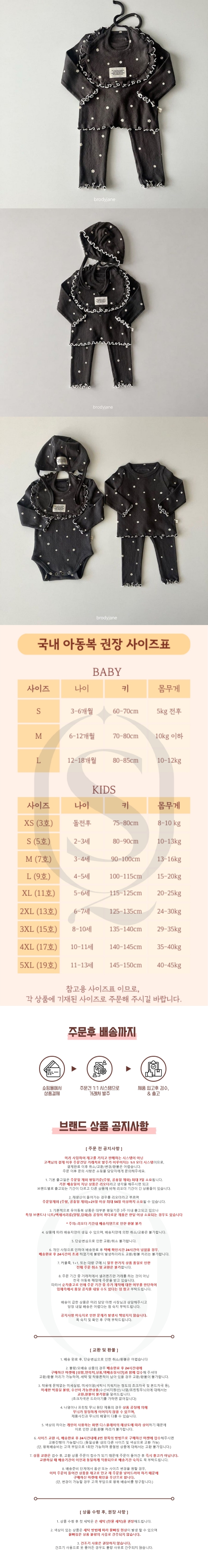 68a157918dca8ce0ade86318873c3cf0_1785802393_9004.jpg 68a157918dca8ce0ade86318873c3cf0_1785802393_9004.jpg