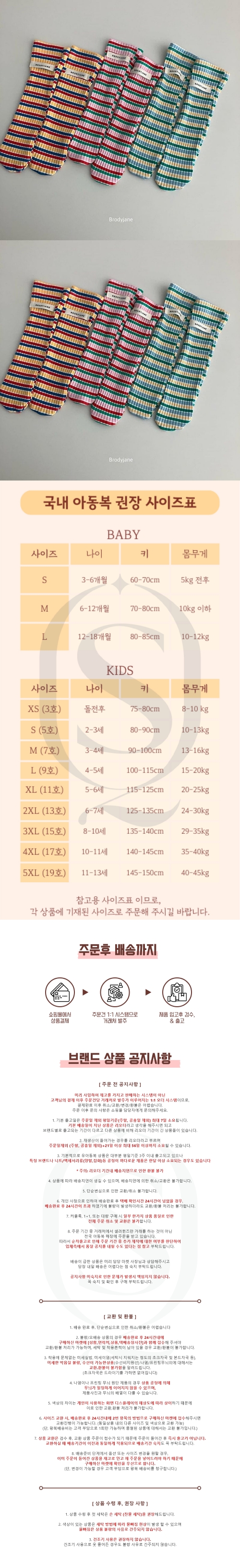 68a157918dca8ce0ade86318873c3cf0_1785803122_3242.jpg 68a157918dca8ce0ade86318873c3cf0_1785803122_3242.jpg