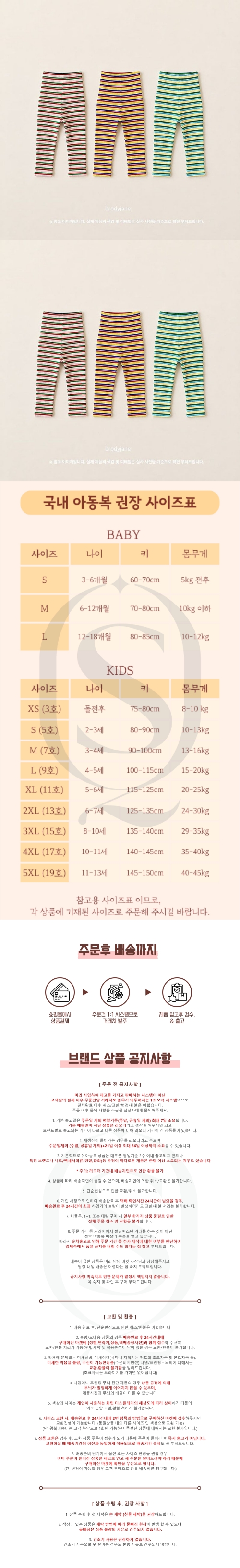 68a157918dca8ce0ade86318873c3cf0_1785803212_7592.jpg 68a157918dca8ce0ade86318873c3cf0_1785803212_7592.jpg