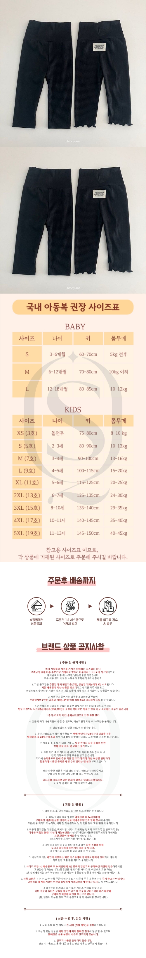 68a157918dca8ce0ade86318873c3cf0_1785805096_3772.jpg 68a157918dca8ce0ade86318873c3cf0_1785805096_3772.jpg