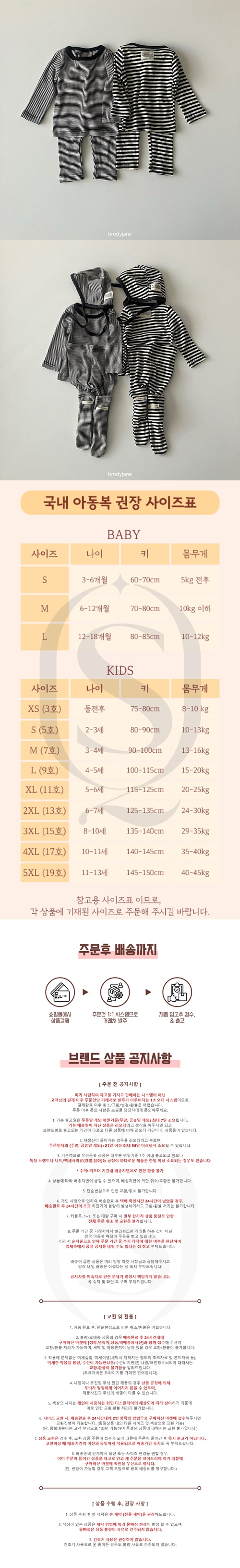 68a157918dca8ce0ade86318873c3cf0_1785806005_0106.jpg 68a157918dca8ce0ade86318873c3cf0_1785806005_0106.jpg