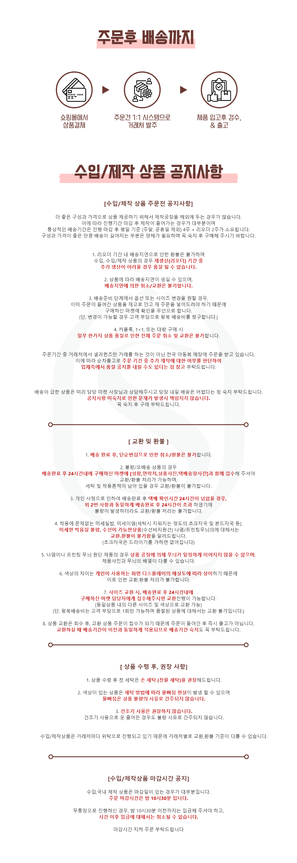 bf07fff65dff6a64db17669f25f32101_1787056880_3893.png